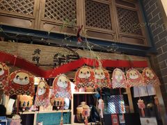 -老牌坊云南鱼豆花火锅(哈西万达店)