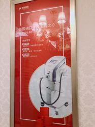 -昆明梦想医疗美容医院