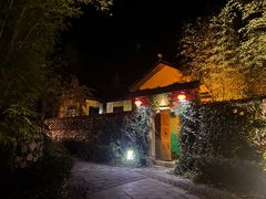 -三特浪口温泉精品酒店