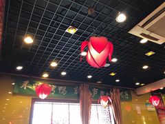 -芦月轩羊蝎子(北蜂窝店)