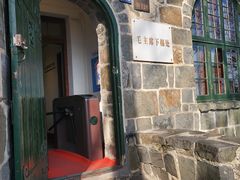 -莫干山风景区