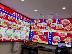 -魔都三兄弟酸辣粉·蘸卤炸串(虹桥万科店)