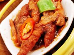 -潮福汇
