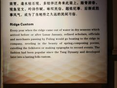 -白鹤梁水下博物馆