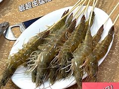 -濠轩阁特色生蚝火锅(水湾路店)