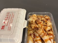 -陈添記·祖傳爽鱼皮·西关老字号(广州首店)