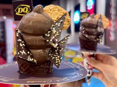 -DQ·蛋糕·冰淇淋(苏州中心店)