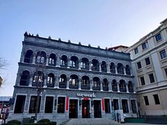 -北京前门大栅栏