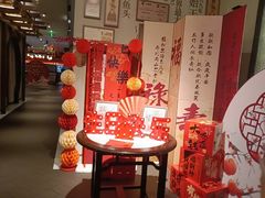-旺顺阁·北京菜·烤鸭(魏公村店)