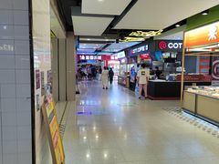 -北京华联购物中心(天通苑店)