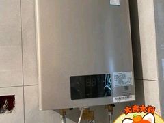 -苏宁易购(Suning Plus无锡胜利门聚丰园店)