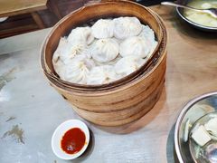 -鑫旺旺汤包(总店)