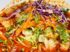 大盘石河子凉皮-清真·双公羊·馕坑烤全羊(奥体店)