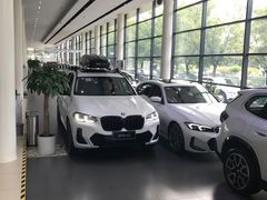 -北京华德宝宝马4S店(朝阳店)
