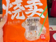 -包道广式点心专门店(江南西店)