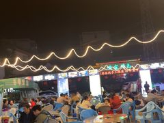 -清真·馬坡二旦烧烤(人生一串拍摄店)