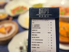 -味界·精致赣菜(招商花园城店)
