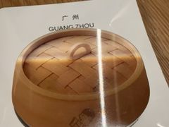 -喜茶(广州佳兆业广场店)