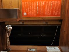 大堂-一兰拉面(新宿中央东口店)