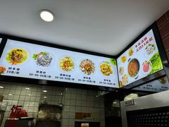 -歪头牛肉(金龙壹号店)