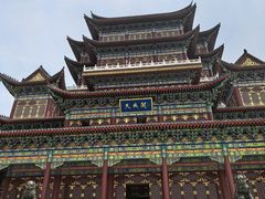 -中国钧瓷文化园