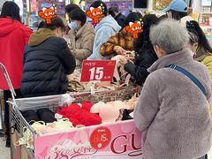 -南京商厦