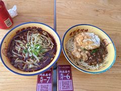 -十八梯邓凳面(大坪正街店)