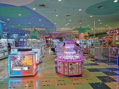 -永旺梦乐城国际商城(北清路店)