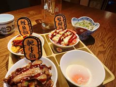-七涧谷·元气食堂(塘下店)