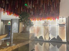 -青水瓦台汤泉(未央店)