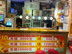-食潮汕头鲜牛馆(望京保利店)