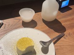 -元古雲境(太古里店)