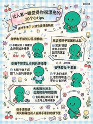 -克丽缇娜