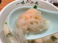 -鑫震源·苏式大虾生煎(山塘街店)