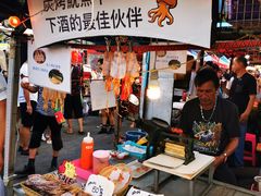 -拉威海鲜市场
