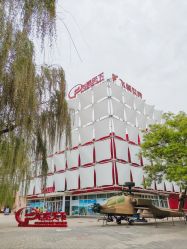 -飞览天下沉浸式飞行体验(北京旗舰店)