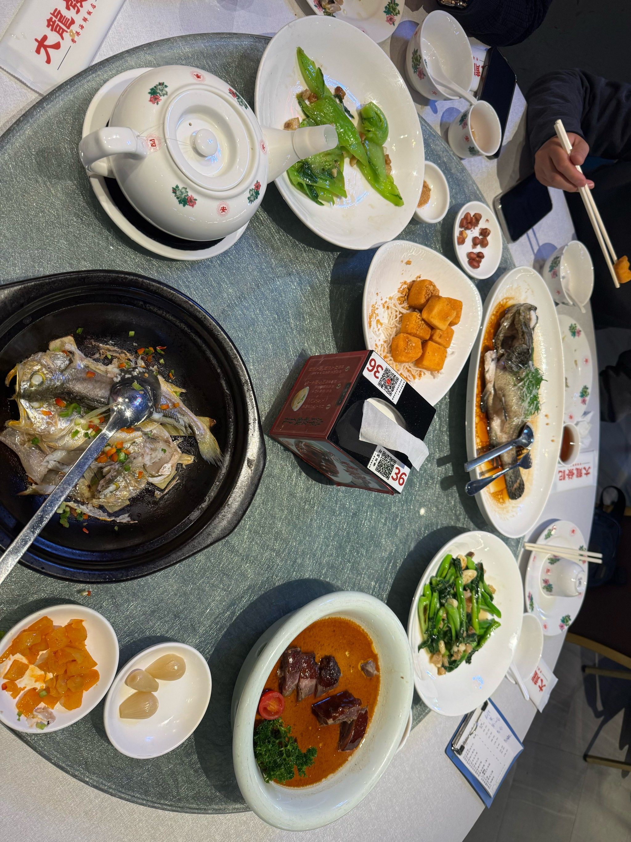「大龍發记·香港饭店