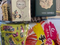 -腩得欢喜·牛腩煲火锅(万庭大厦店)