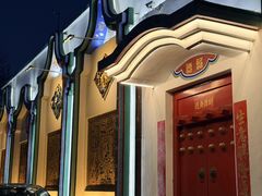 -汕头八合里海记牛肉店(清河店)