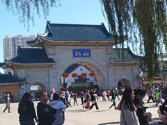 -北山公园
