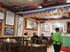 大堂-伊兰麒兰馨园·川菜·清真馆(339电视塔店)