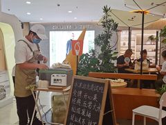 -野人先生Gelato(上海长宁龙之梦店)