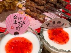 -北三老太太烧烤(人生一串上榜店)