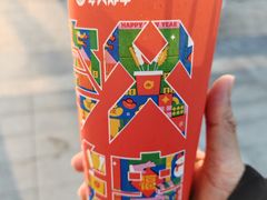 -夸父炸串(青浦奥特莱斯店)