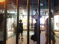 -方恒购物中心(望京小街店)