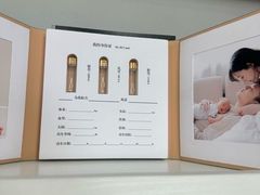 -葱妈母婴医护月嫂中心(浦东店)