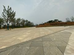 -盘龙城国家考古遗址公园