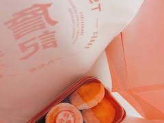 -詹记桃酥(宿州路店)