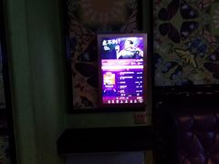 -欢乐迪KTV(南坪上海城店)