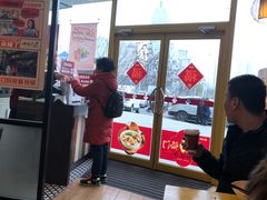-回味鸭血粉丝汤(新城市广场店)